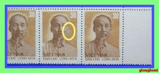 North Vietnam 1957 Pres.  Ho Chi Minh 300d Error Color Mnh Ngai