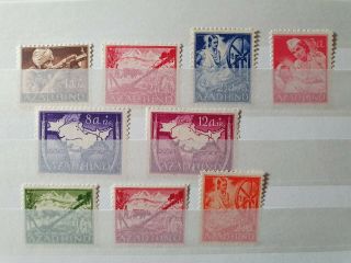 Classic Lot 3rd Reich Azadhind 9 Stamps Vf Mnh Germany Deutschland 270.  22 0.  99$