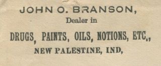 PALESTINE IN 1896 Imprint AD 