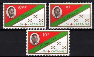 Belgisch Congo Belge - Katanga N° 66/68 Mh Red Cross - Croix Rouge C9.  00eu