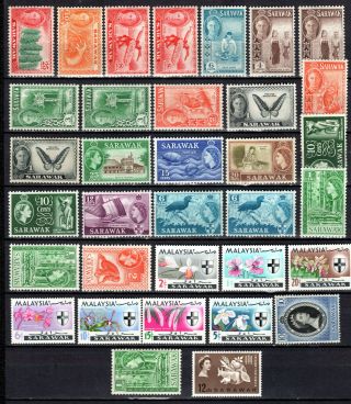 Malaya Malaysia Straits Settlements 1950 - 1965 Sarawak Selection Mh Stamps