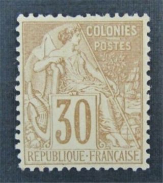 Nystamps French Colonies Stamp 55 Og H $45
