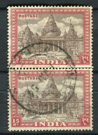 India; 1949 Early Pictorial Issue Fine 15r.  Pair