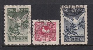Japan Stamps Sc 156 - 158 Cv$17