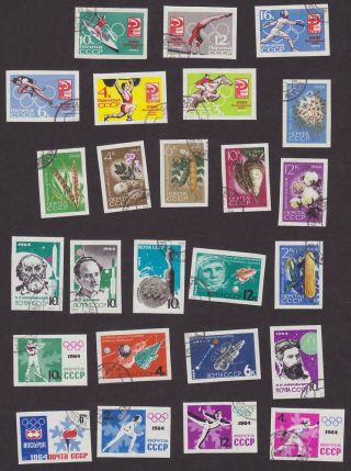 Russia Year 1964 Set Of 32 Imperf Stamps