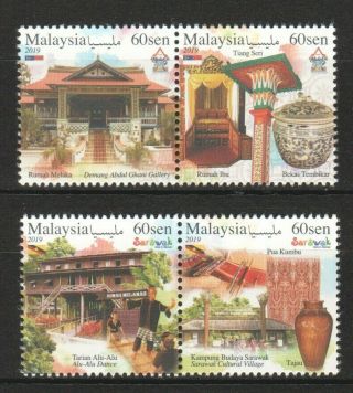 Malaysia 2019 Tourist Destination Series Melaka & Sarawak Set Of 4 Stamps