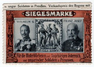 (i.  B - Ck) Germany (great War) Cinderella : Siegesmarke (willhelm & Franz Josef)
