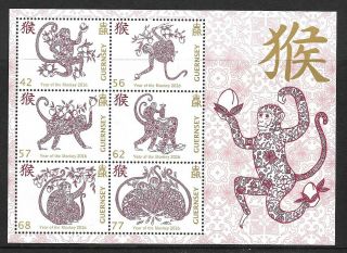 Guernsey 2016 Chinese Year.  Year Of The Monkey Mini Sheet Mnh