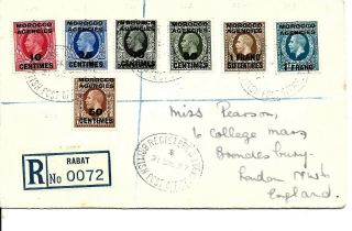 1937 Postal History Morocco Agency Cover To England With Rabat Post Mark