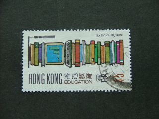 Hong Kong 1991 Education $5 Multicoloured Sg666 Fu