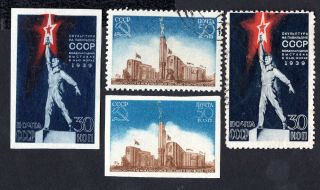 Russia Ussr 1939 Set Of Stamps Zagor 579 - 582 Cv=5$