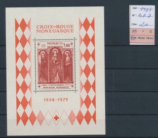 Lk65869 Monaco 1973 Red Cross Good Sheet Mnh Cv 20 Eur