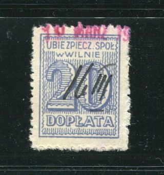 X220 - Poland / Lithuania 1920s Vilnius Wilno Municipal Revenue Insurance Stamp