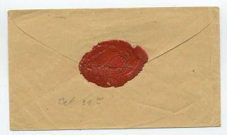 1850s Phillips ME crude red CDS stampless with 5 rate [4705.  1] 2
