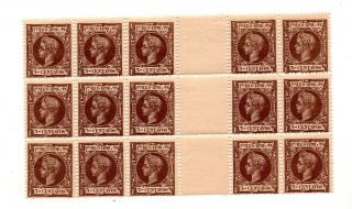 Spanish Puerto Rico Gutter Block Of 15 Stamps King Alfonso Xlll Id 958
