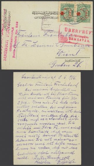 Turkey Wwi 1916 - Postcard To Vienna Austria - Censor 33555/13