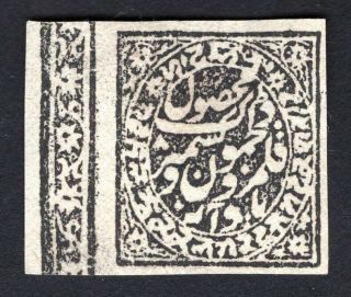 India 1880 Kaschmir Stamp Mi Dienst 4 Mng