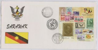 Sarawak 150 Years Stamps (1869 - 2019) Private First Day Cover