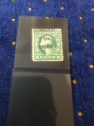 Us Stamp Rare 1 - Cent Green George Washington (1912 - 22) China Stamped