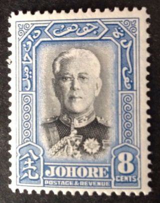 Johore 1940 8 Cent Black & Blue Stamp Mnh