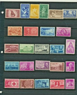 25 Different Old Time 3 Cent Usa Never Hinged Commemorative Stamps.