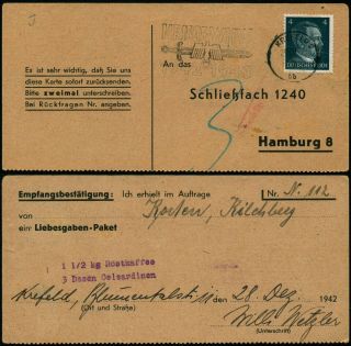 J475 Germany Postcard Krefeld Hamburg 1942