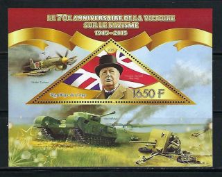 M2376 Mnh 2015 Souvenir Sheet Of Wwii Military British Leader Winston Churchill