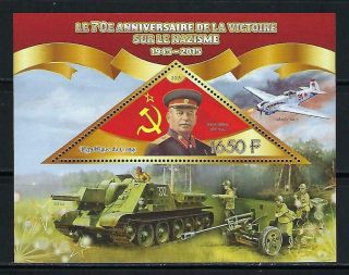 M2375 Nh 2015 Souvenir Sheet Of Wwii Military Russian Leader Joseph Stalin