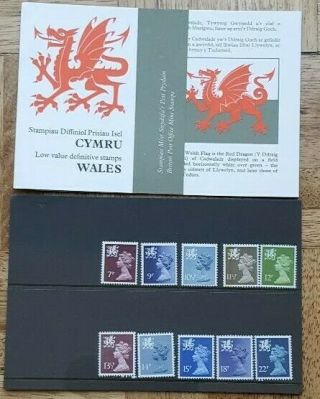 Gb 1981 Royal Mail Presentation Pack Wales Definitive Pack 129c Mnh