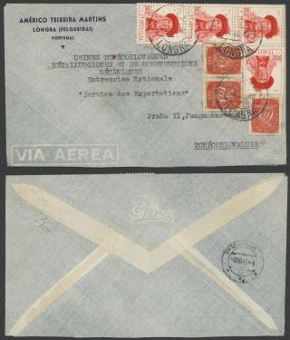 Portugal 1948 - Air Mail Cover To Prague Czechoslovakia 32777/9