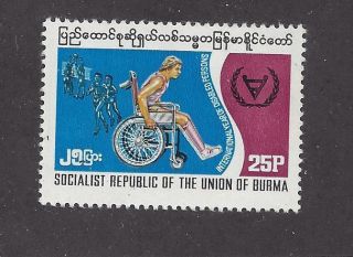 Burma - 284 - Mnh - 1981 - Year Of Disabled