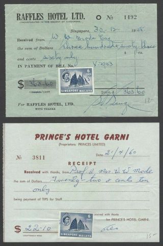 Singapore 1955 - 60 Hotel Receipts With Postage Stamps (3)
