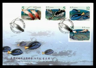 Dr Who 2007 Taiwan China Marine Fish Coral Reef Fdc Pictorial Cancel C124171