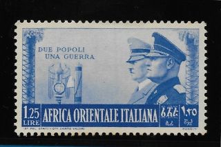 1941 Italian East Africa Sc 40 1.  25 Lire Two Peoples One War Hitler & Mussolini