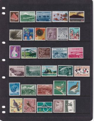 Japan Stamps 1962 - 1963 Mnh