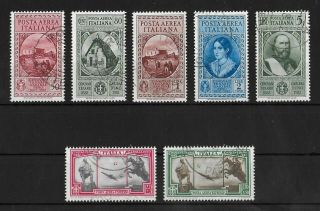 Italy 1932 Airmail Complete Set Of 7 Stamps Sass A32 - A38 Cv €325