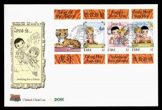 Dr Who 1998 Ireland Love Letters Year Of The Tiger S/s Fdc C123039