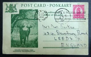 South Africa 1950 Kruger National Park Postcard Taxed Cachet,  Slogan Cancel.