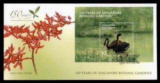 Dr Who 2009 Singapore Botanic Gardens 150 Years S/s Fdc C124548