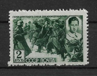 Russia/ussr 1942,  Ww - 2,  1st Issue 0,  06mm Hard To Find,  Sc 866,  Vf Mnh,  V$65
