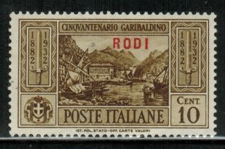 Italy Rodi 45 1932 Mlh