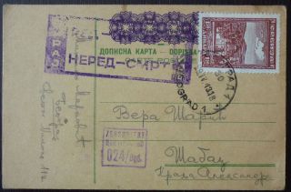 Germany 1943 Wwii Censored Card Sent To Sabac Serbien Yugoslavia N1