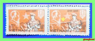 Vietnam Vietnamese People 