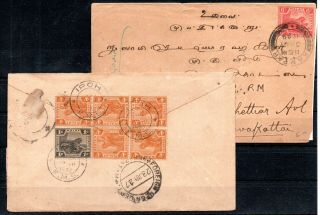 Malaya,  1927,  1928,  Two Covers To India,  Look