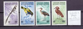 French Territory 1975.  Stamp.  Yt 410/413.  €34.  00