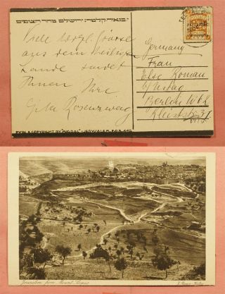 1924 Eef Palestine Jerusalem Postcard Tel Aviv To Germany