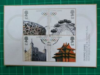 2008 Handover Of The Olympic Beijing To London Miniature Sheet On Paper