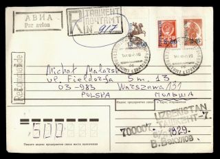 Dr Who 1995 Russia Uzbekistan Ovpt Registered Airmail To Poland E45353