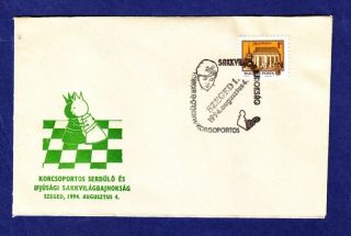 Ca Chess Schach Hungary 04.  08.  1994 Special Cancel Special Cover Budapest