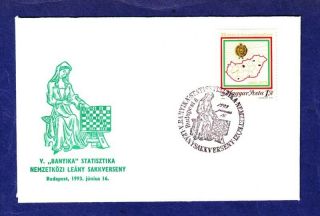 Ca Chess Schach Hungary 16.  06.  1993 Special Cancel Special Cover Budapest